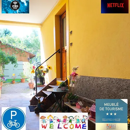 公寓 Les Acacias 科尔马